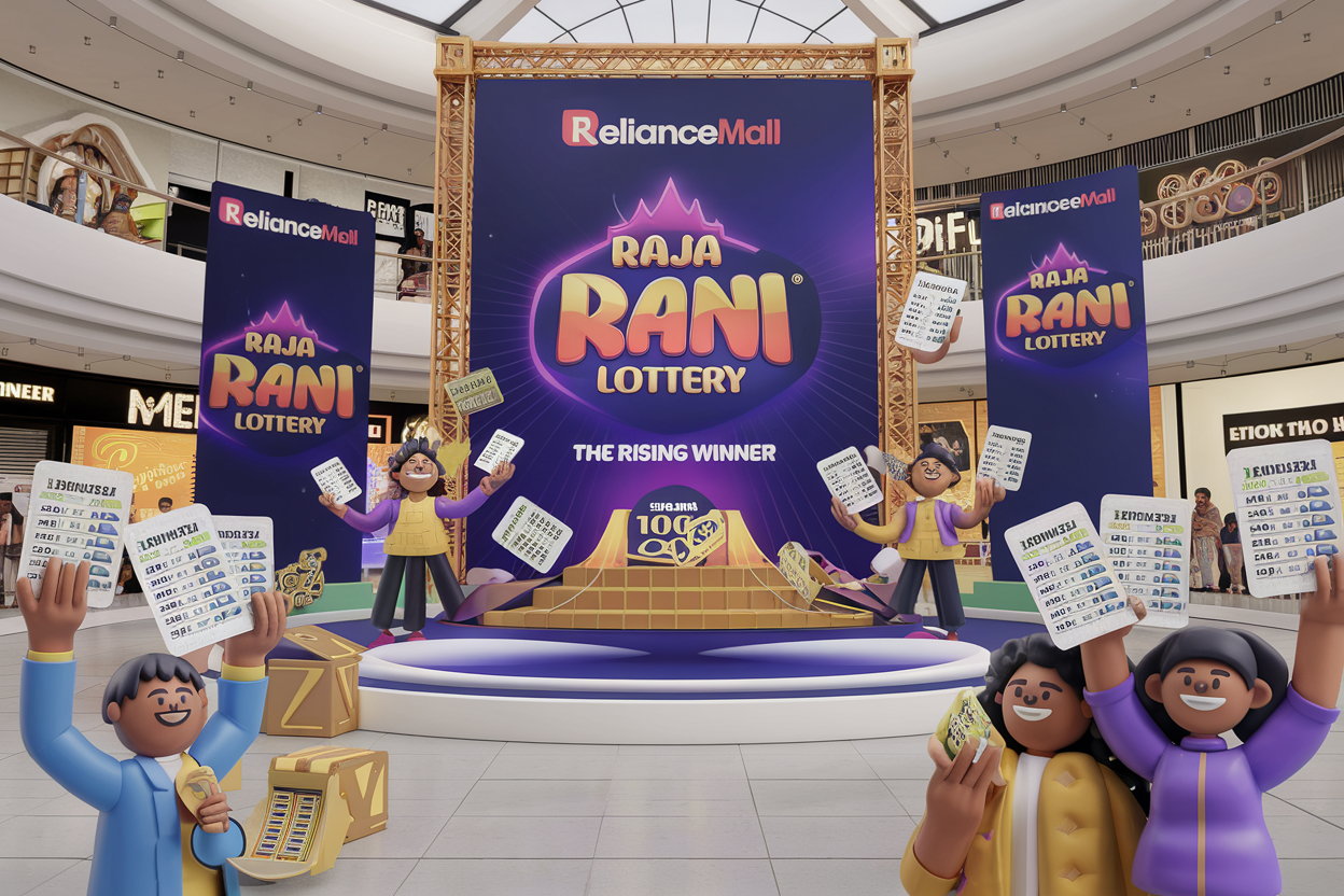 raja rani lottery